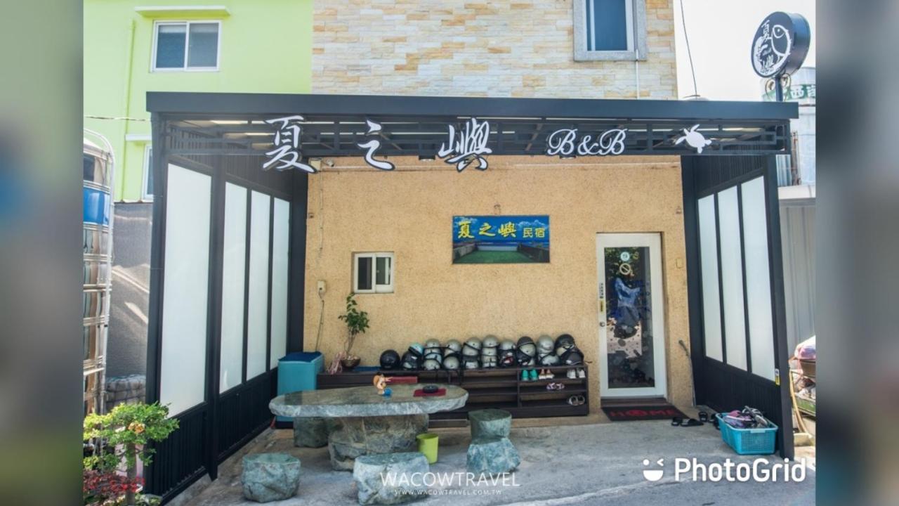 夏之嶼海景包棟民宿 Xiaoliuqiu Eksteriør bilde
